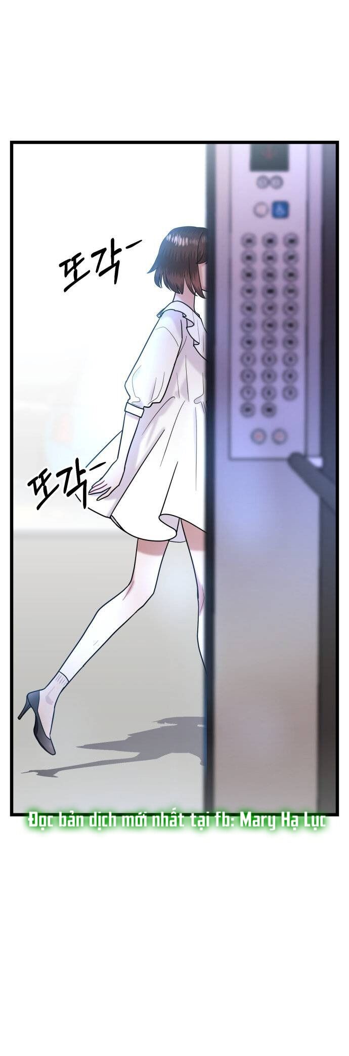 Ảo Thuật Gia Quyến Rũ Chapter 31.1 - Trang 2