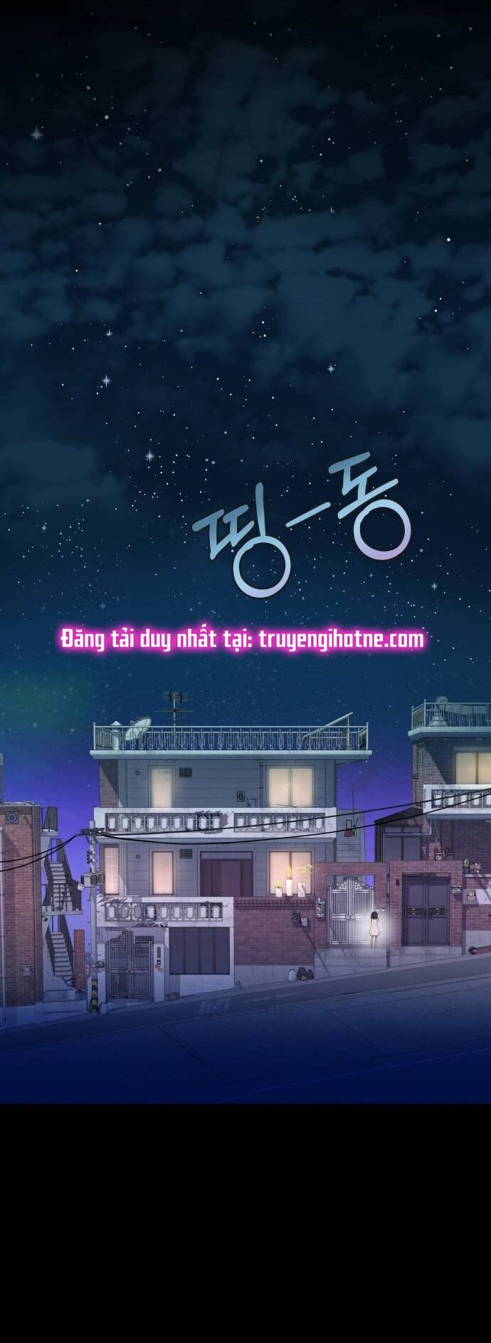 Ảo Thuật Gia Quyến Rũ Chapter 31.1 - Trang 2