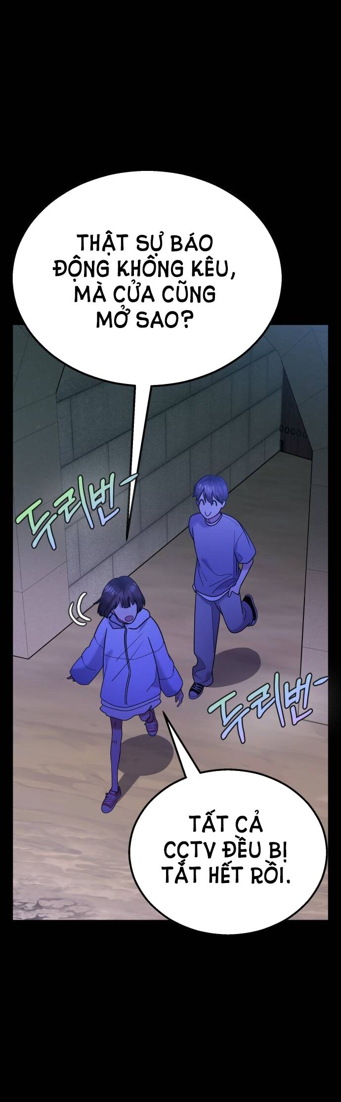 Ảo Thuật Gia Quyến Rũ Chapter 31.2 - Trang 2