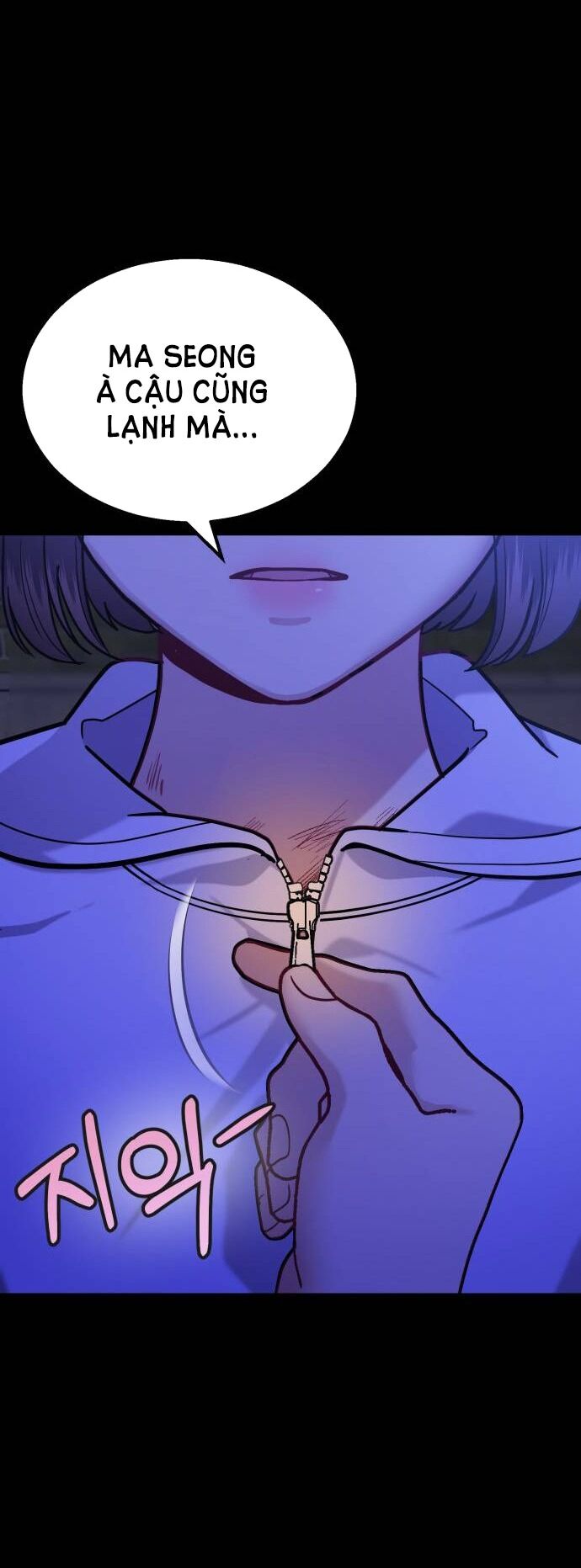 Ảo Thuật Gia Quyến Rũ Chapter 31.2 - Trang 2