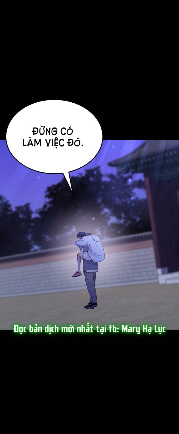 Ảo Thuật Gia Quyến Rũ Chapter 32.1 - Trang 2