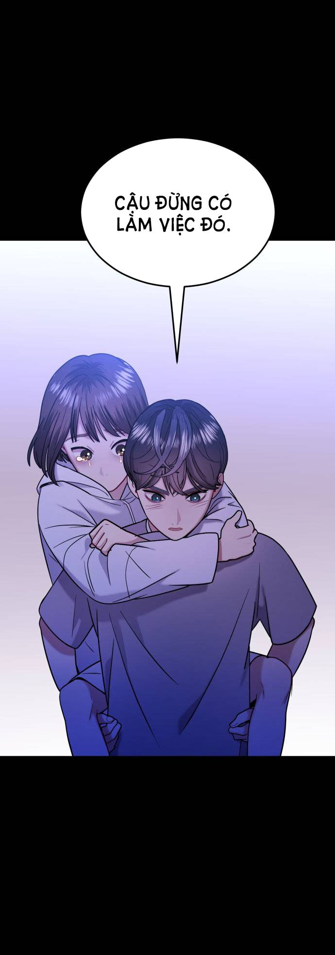 Ảo Thuật Gia Quyến Rũ Chapter 32.1 - Trang 2