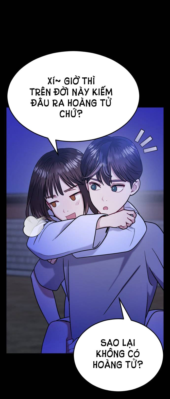 Ảo Thuật Gia Quyến Rũ Chapter 32.1 - Trang 2