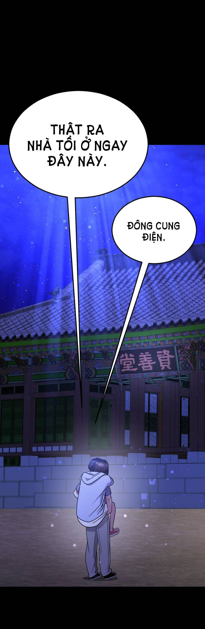 Ảo Thuật Gia Quyến Rũ Chapter 32.1 - Trang 2