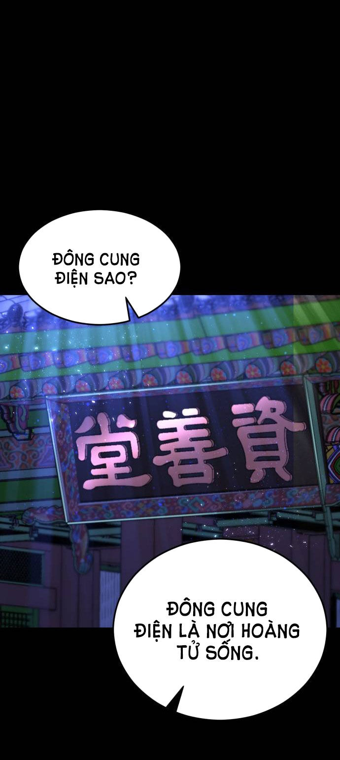 Ảo Thuật Gia Quyến Rũ Chapter 32.1 - Trang 2