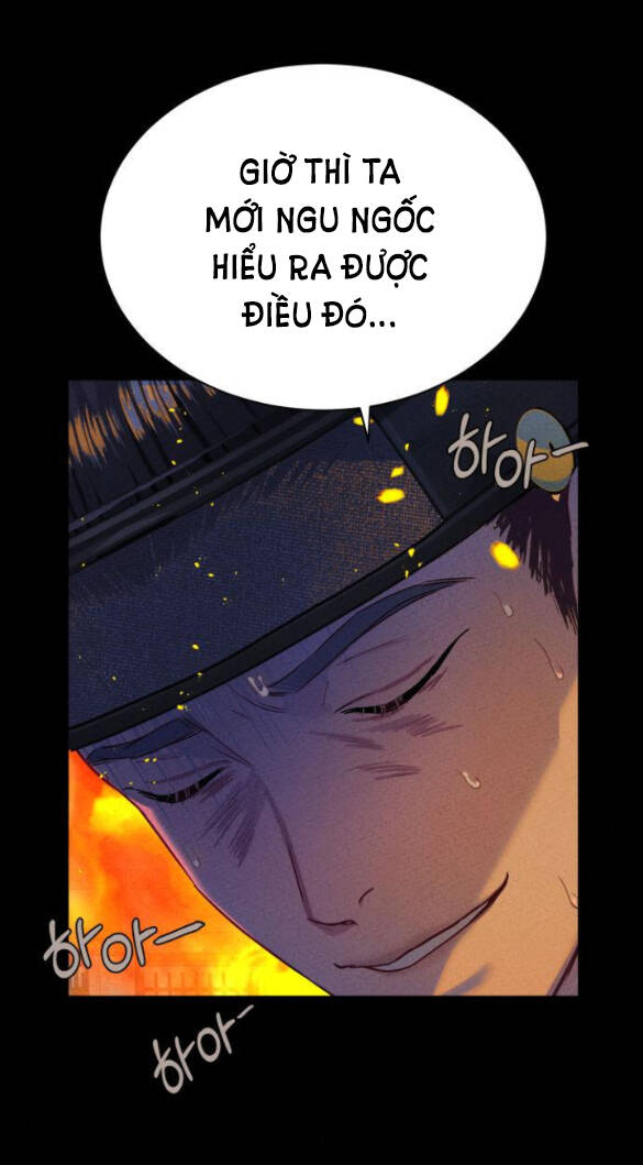 Ảo Thuật Gia Quyến Rũ Chapter 4.1 - Trang 2