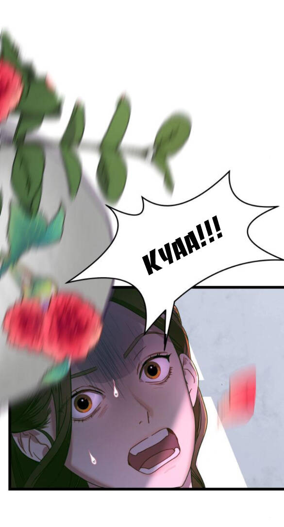 Ảo Thuật Gia Quyến Rũ Chapter 4.2 - Trang 2