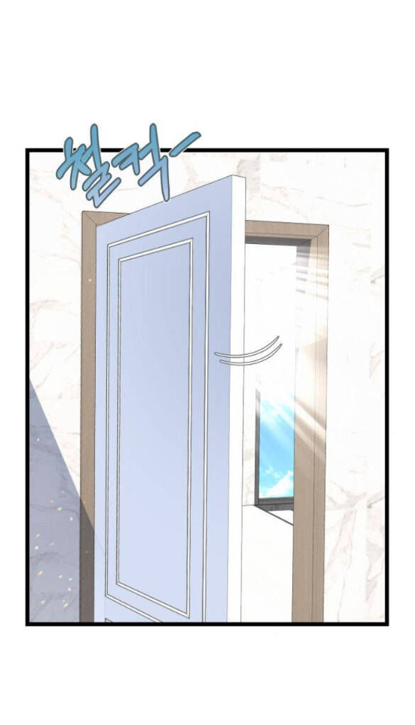 Ảo Thuật Gia Quyến Rũ Chapter 5.1 - Trang 2