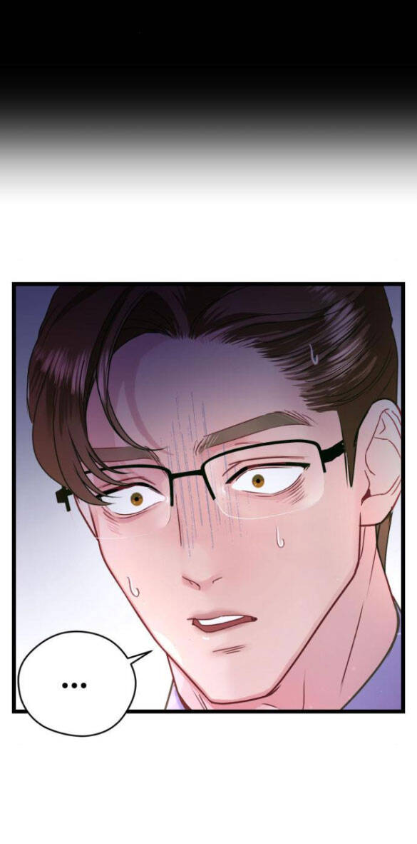 Ảo Thuật Gia Quyến Rũ Chapter 6.1 - Trang 2