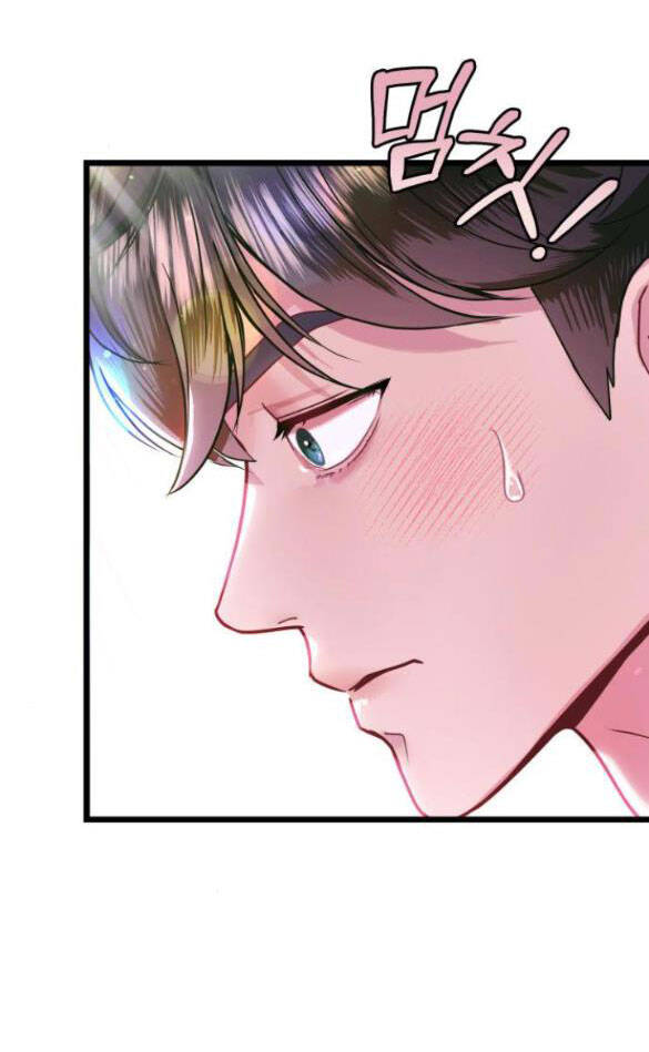 Ảo Thuật Gia Quyến Rũ Chapter 6.2 - Trang 2