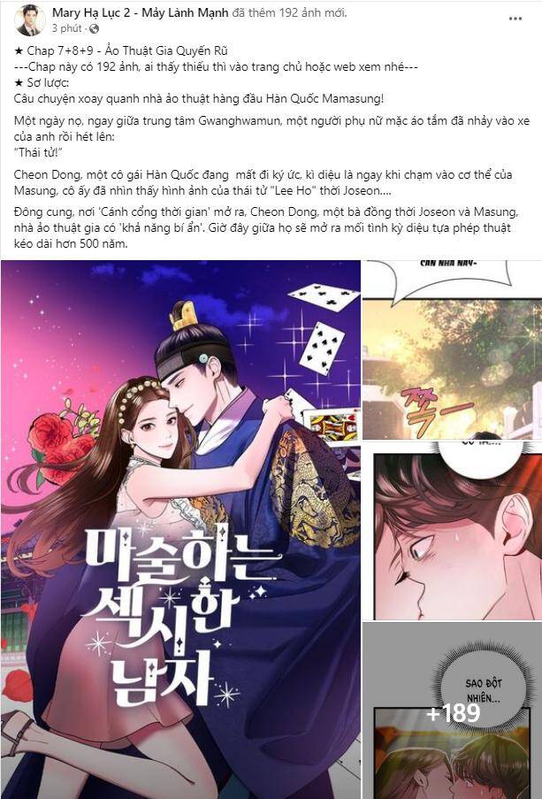 Ảo Thuật Gia Quyến Rũ Chapter 6.2 - Trang 2