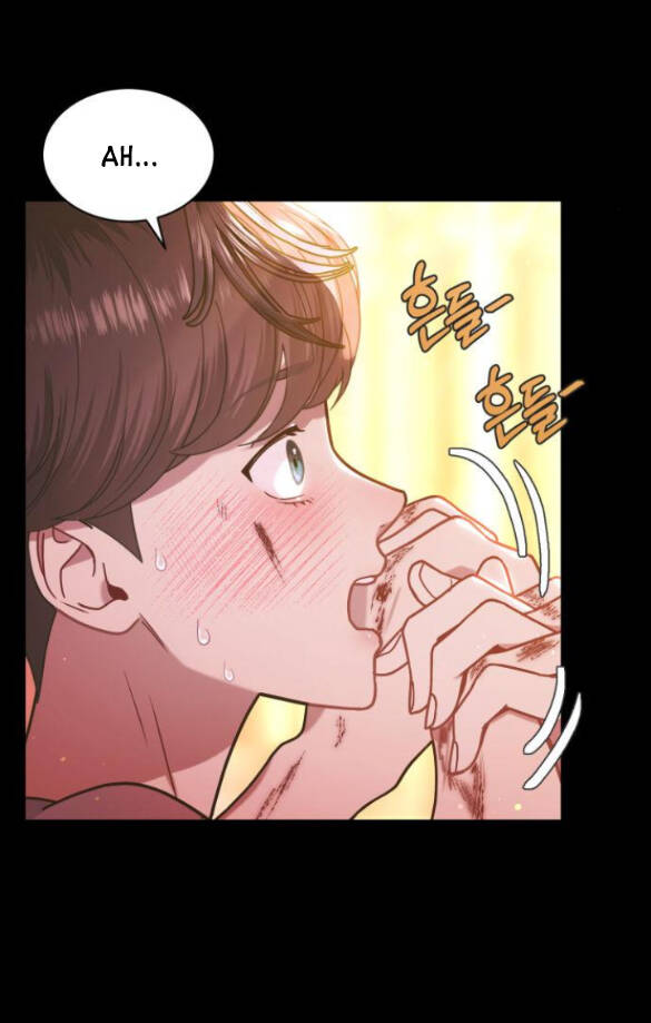 Ảo Thuật Gia Quyến Rũ Chapter 7.2 - Trang 2