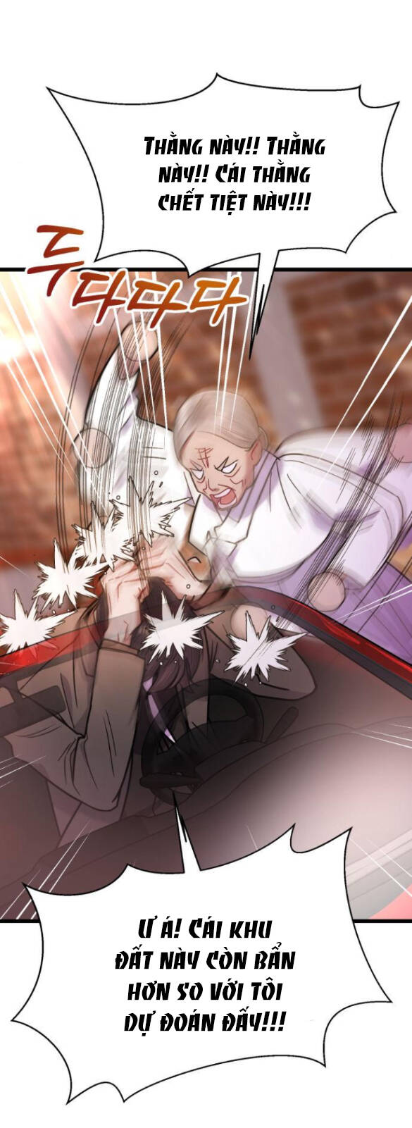 Ảo Thuật Gia Quyến Rũ Chapter 8.1 - Trang 2