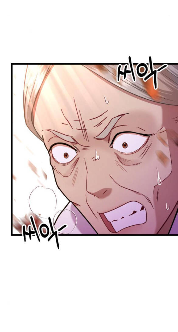 Ảo Thuật Gia Quyến Rũ Chapter 8.1 - Trang 2