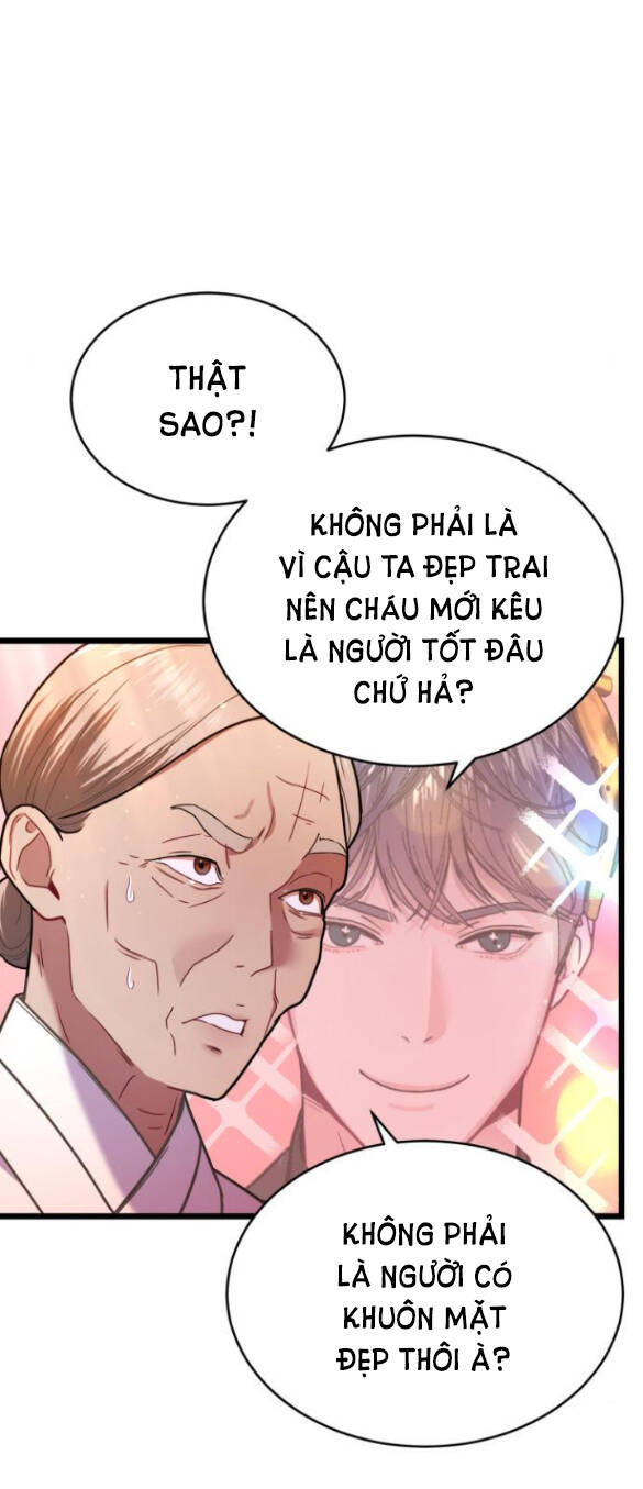 Ảo Thuật Gia Quyến Rũ Chapter 8.1 - Trang 2