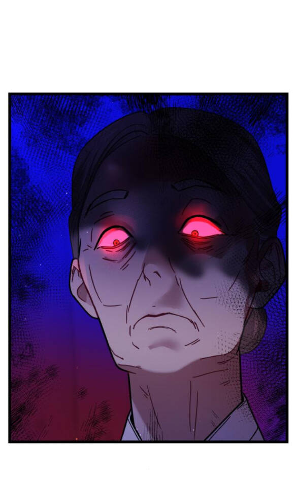 Ảo Thuật Gia Quyến Rũ Chapter 8.1 - Trang 2