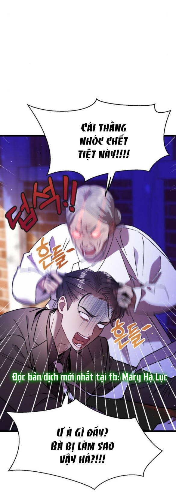 Ảo Thuật Gia Quyến Rũ Chapter 8.1 - Trang 2