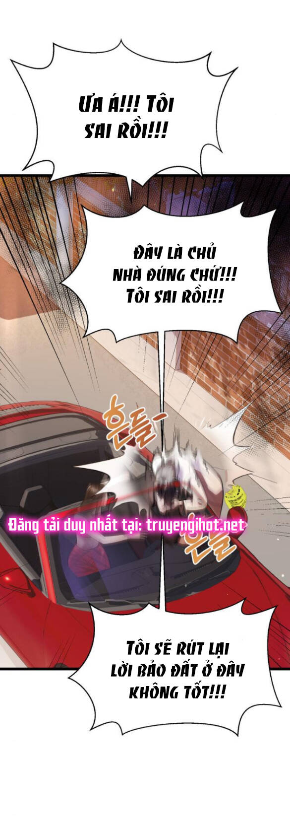 Ảo Thuật Gia Quyến Rũ Chapter 8.1 - Trang 2