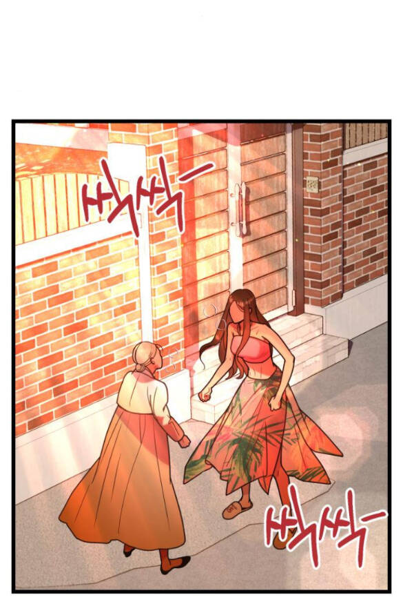 Ảo Thuật Gia Quyến Rũ Chapter 8.2 - Trang 2