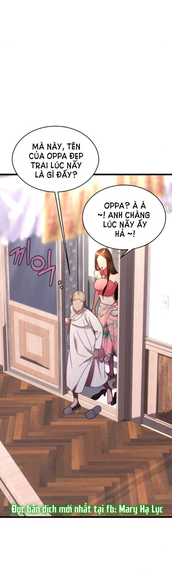 Ảo Thuật Gia Quyến Rũ Chapter 9.1 - Trang 2