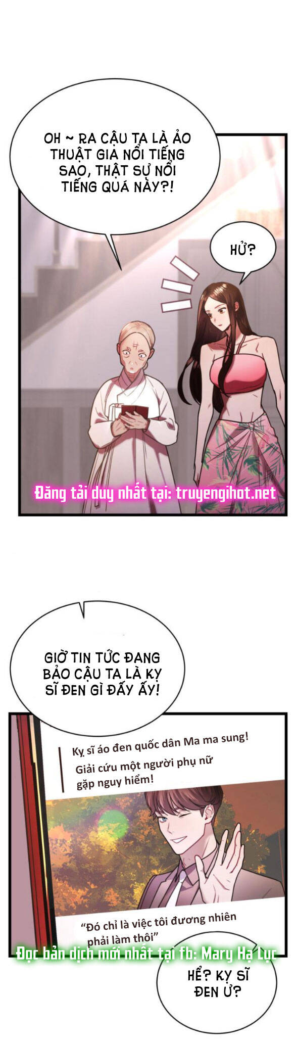 Ảo Thuật Gia Quyến Rũ Chapter 9.1 - Trang 2