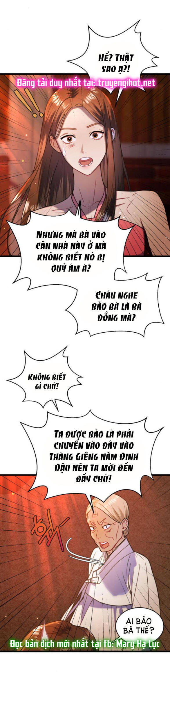 Ảo Thuật Gia Quyến Rũ Chapter 9.1 - Trang 2