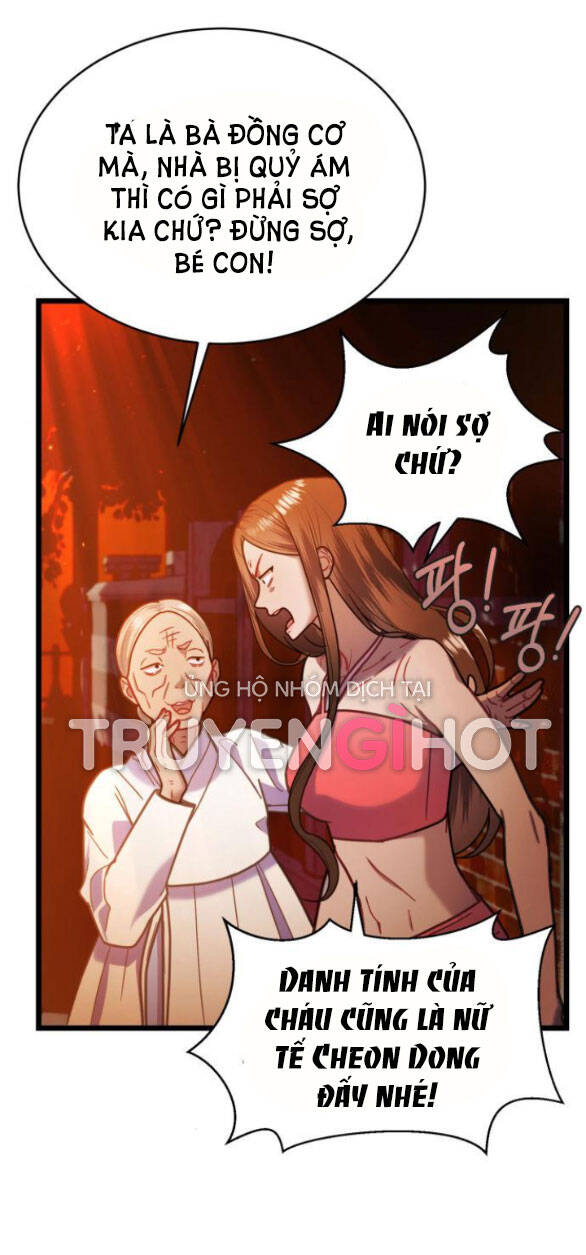 Ảo Thuật Gia Quyến Rũ Chapter 9.1 - Trang 2