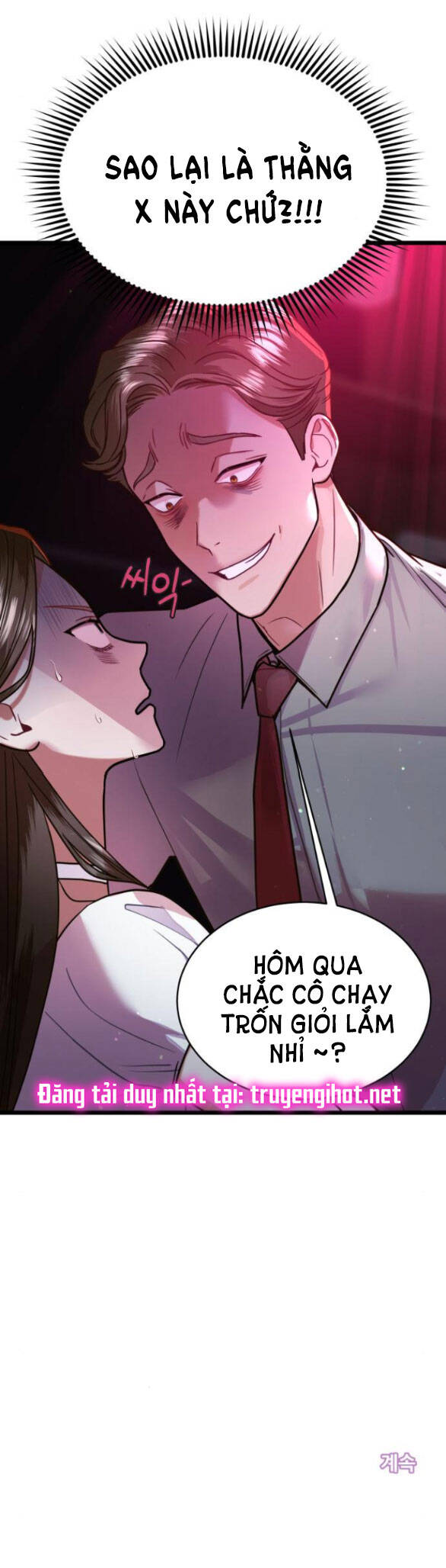 Ảo Thuật Gia Quyến Rũ Chapter 9.2 - Trang 2