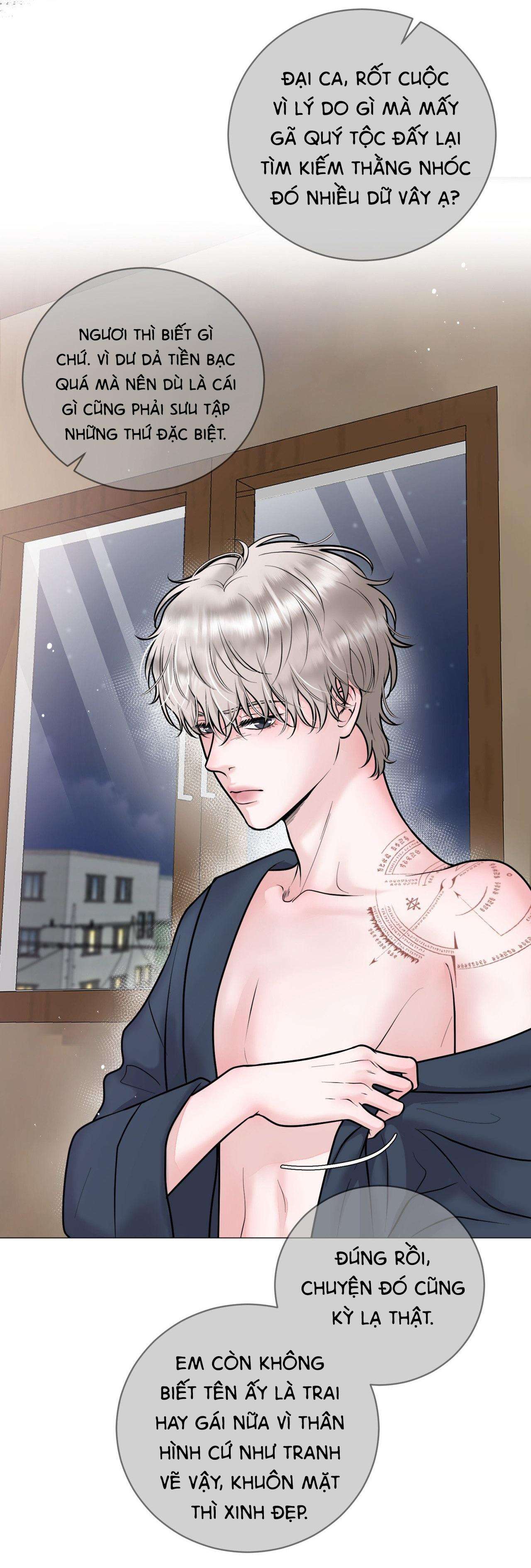 ẢO TưởNg Chapter 1 - Trang 2