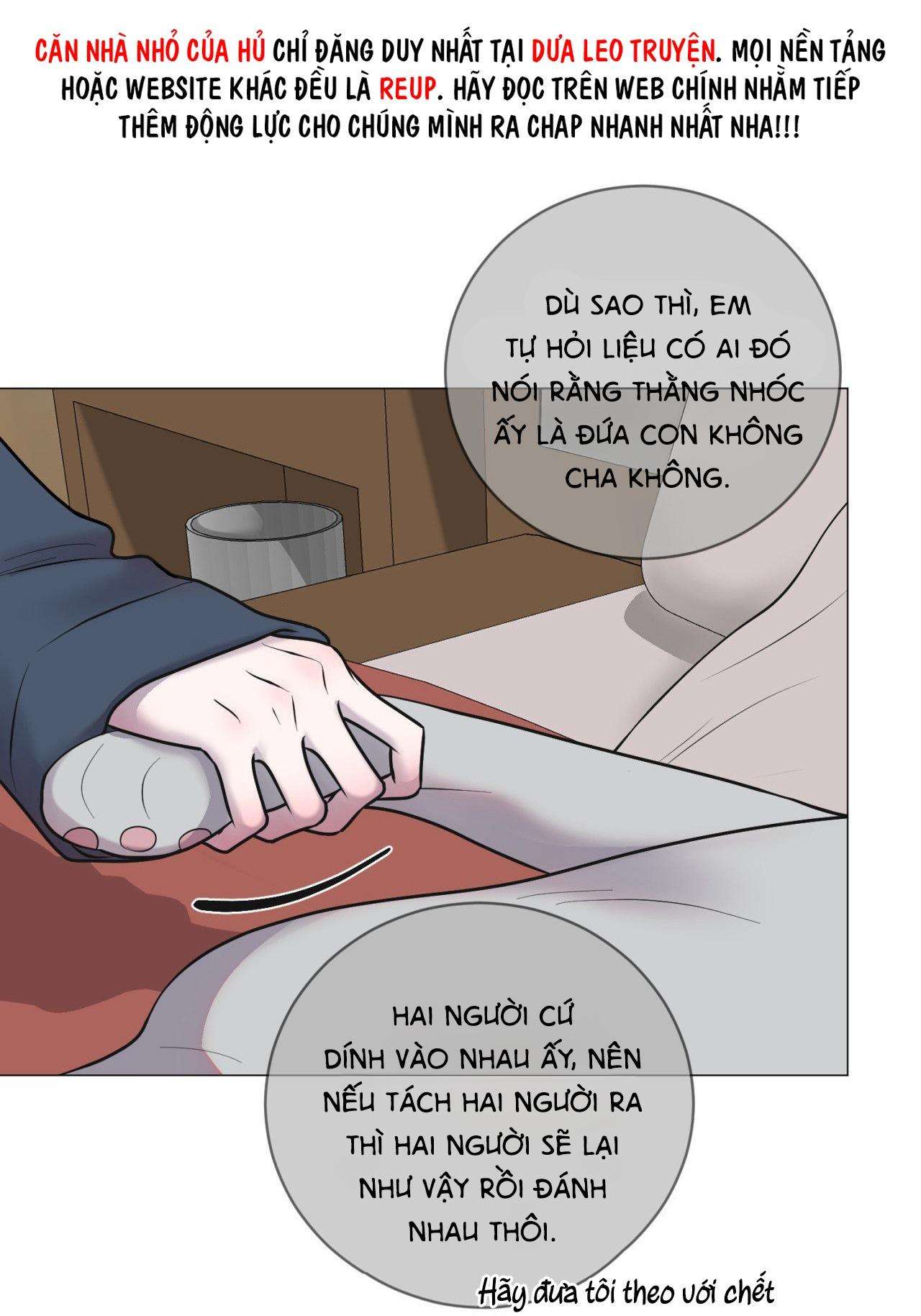 ẢO TưởNg Chapter 1 - Trang 2