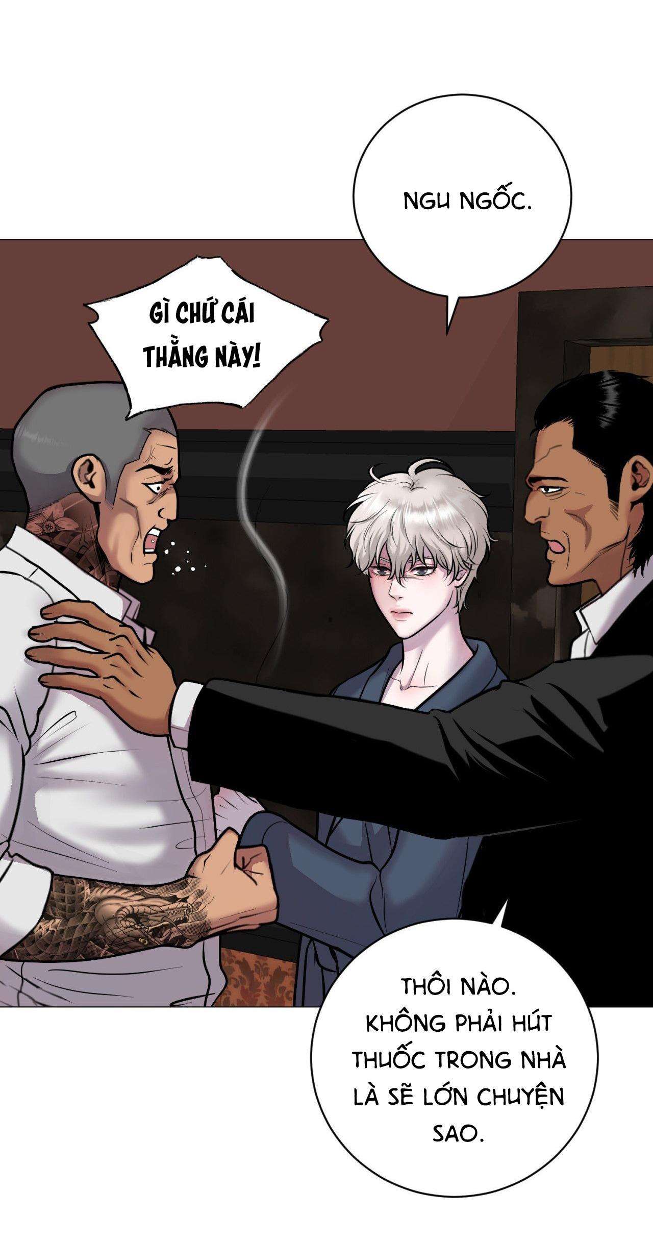 ẢO TưởNg Chapter 1 - Trang 2