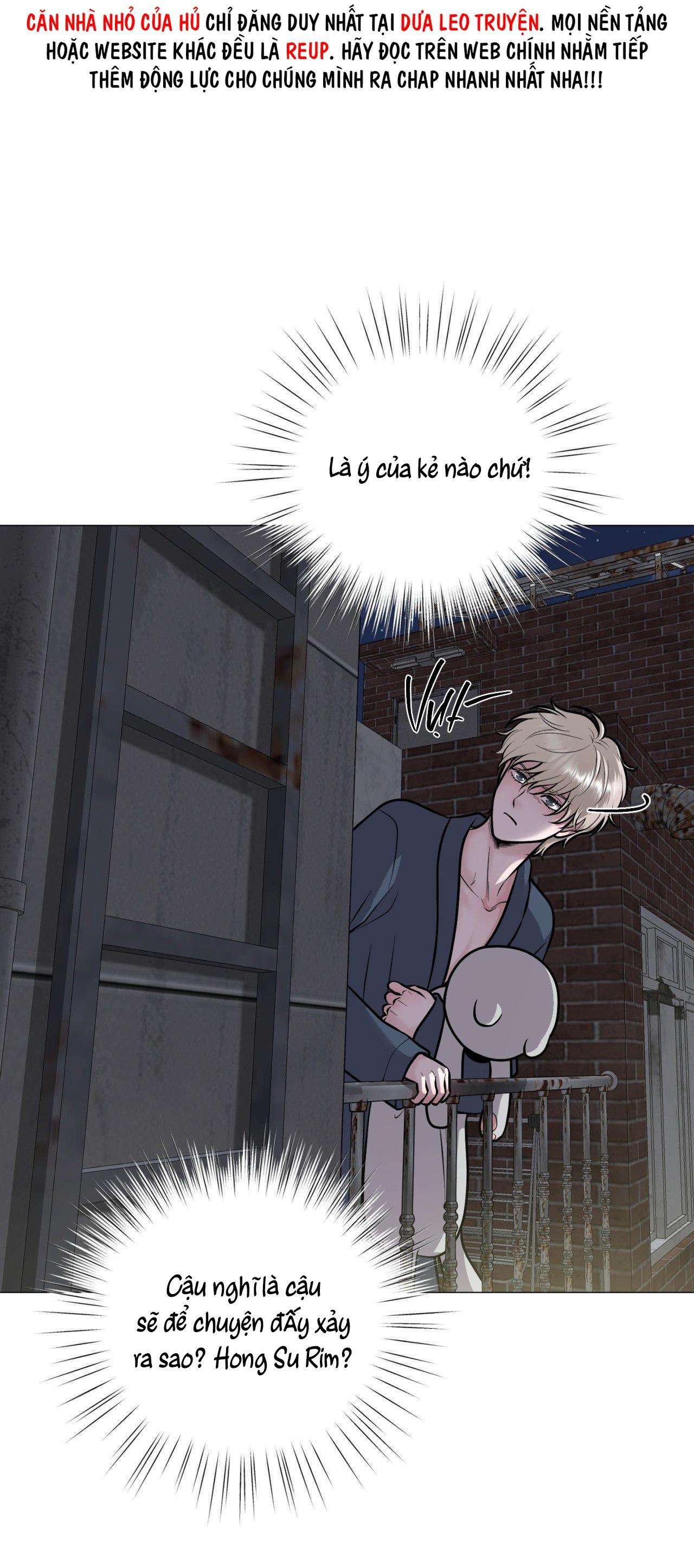 ẢO TưởNg Chapter 1 - Trang 2