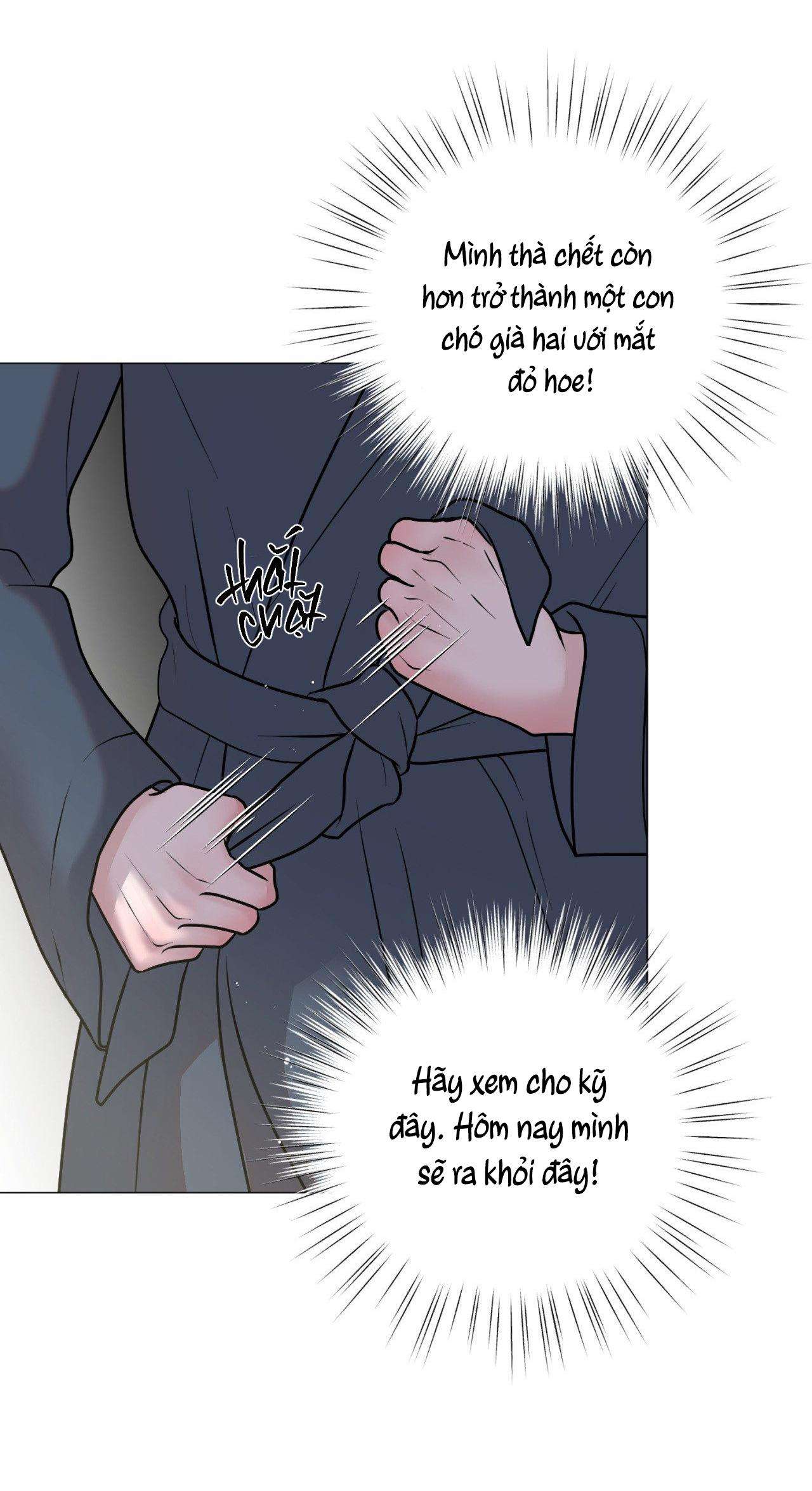 ẢO TưởNg Chapter 1 - Trang 2