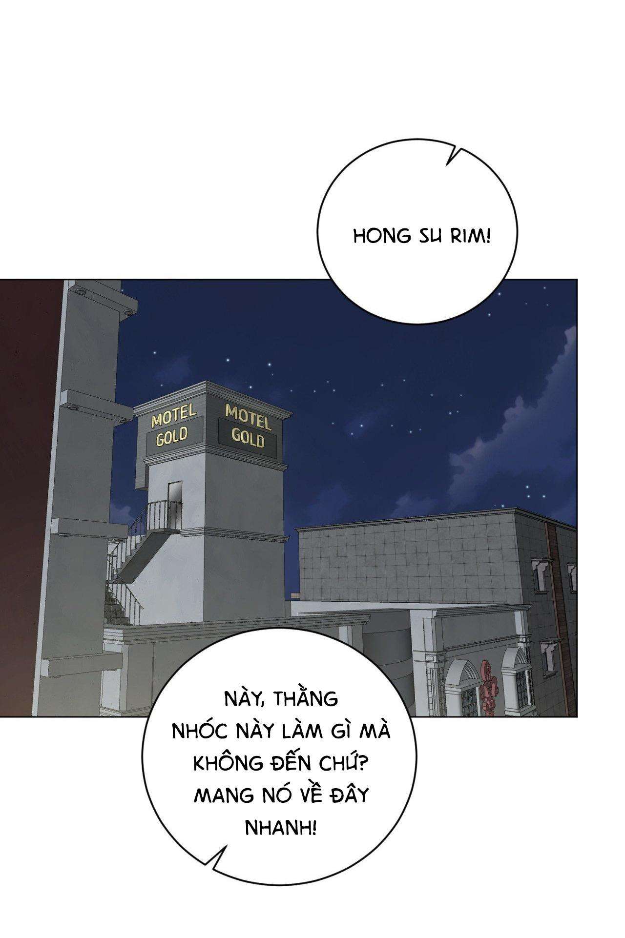 ẢO TưởNg Chapter 1 - Trang 2
