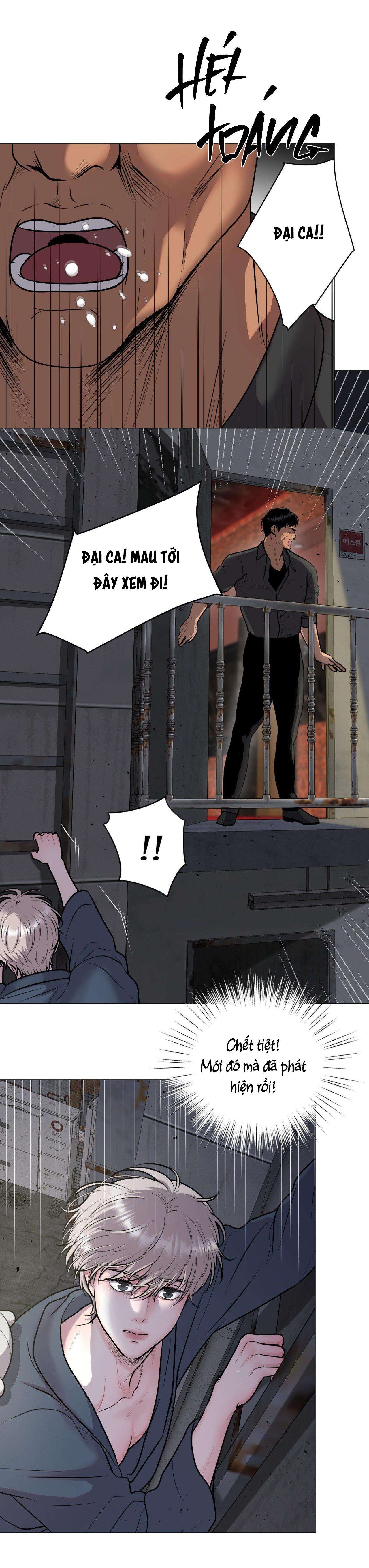 ẢO TưởNg Chapter 1 - Trang 2