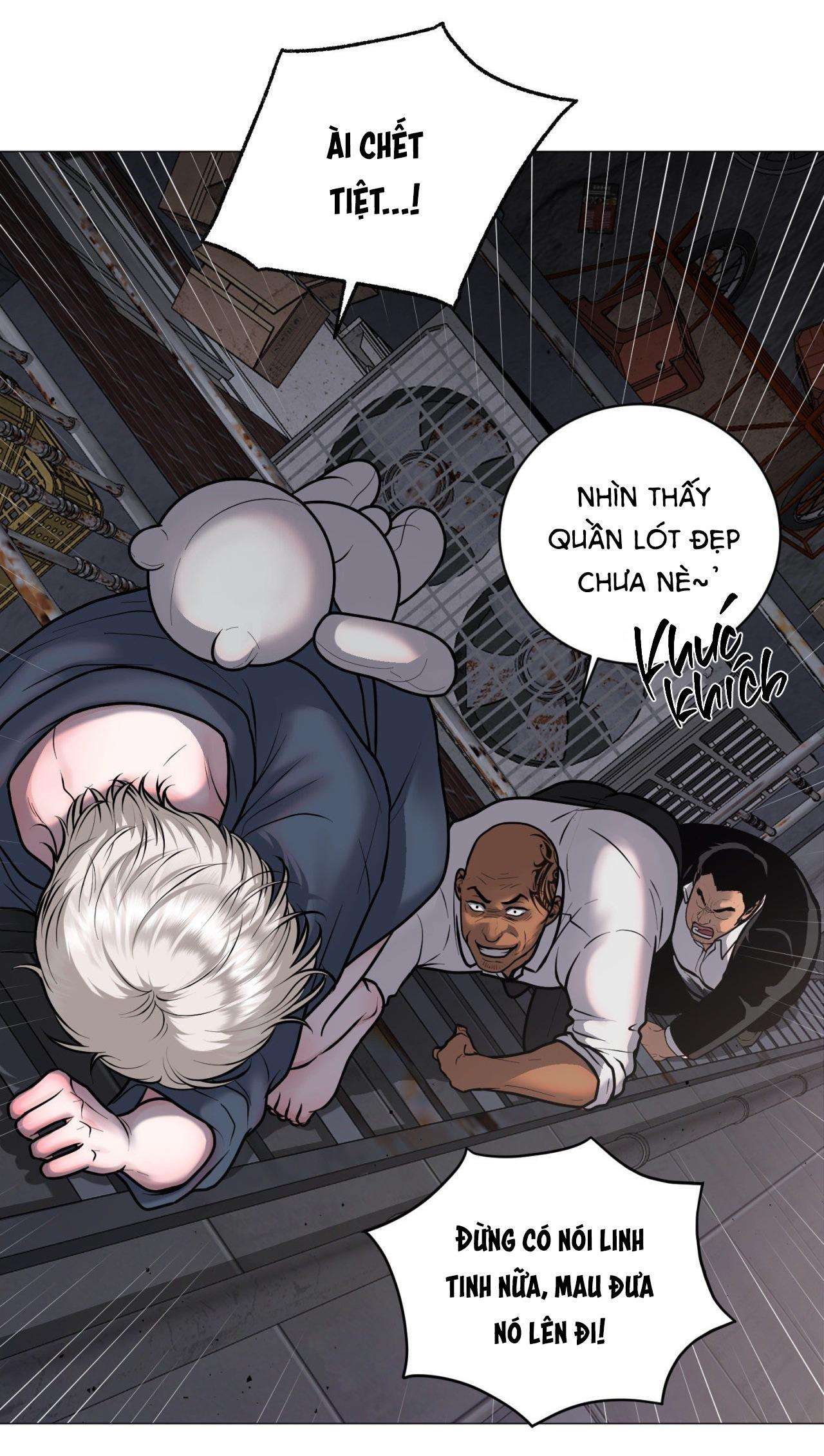 ẢO TưởNg Chapter 1 - Trang 2