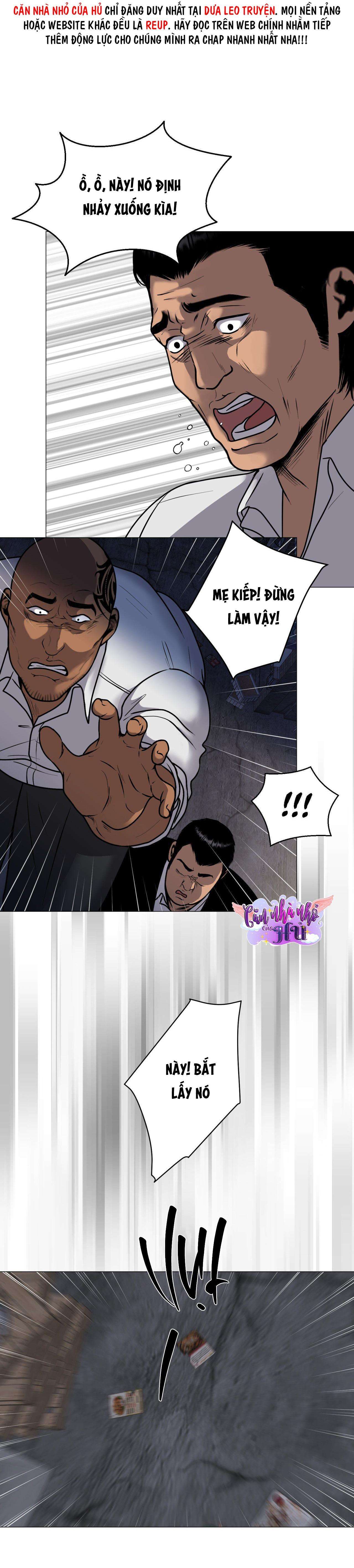 ẢO TưởNg Chapter 1 - Trang 2