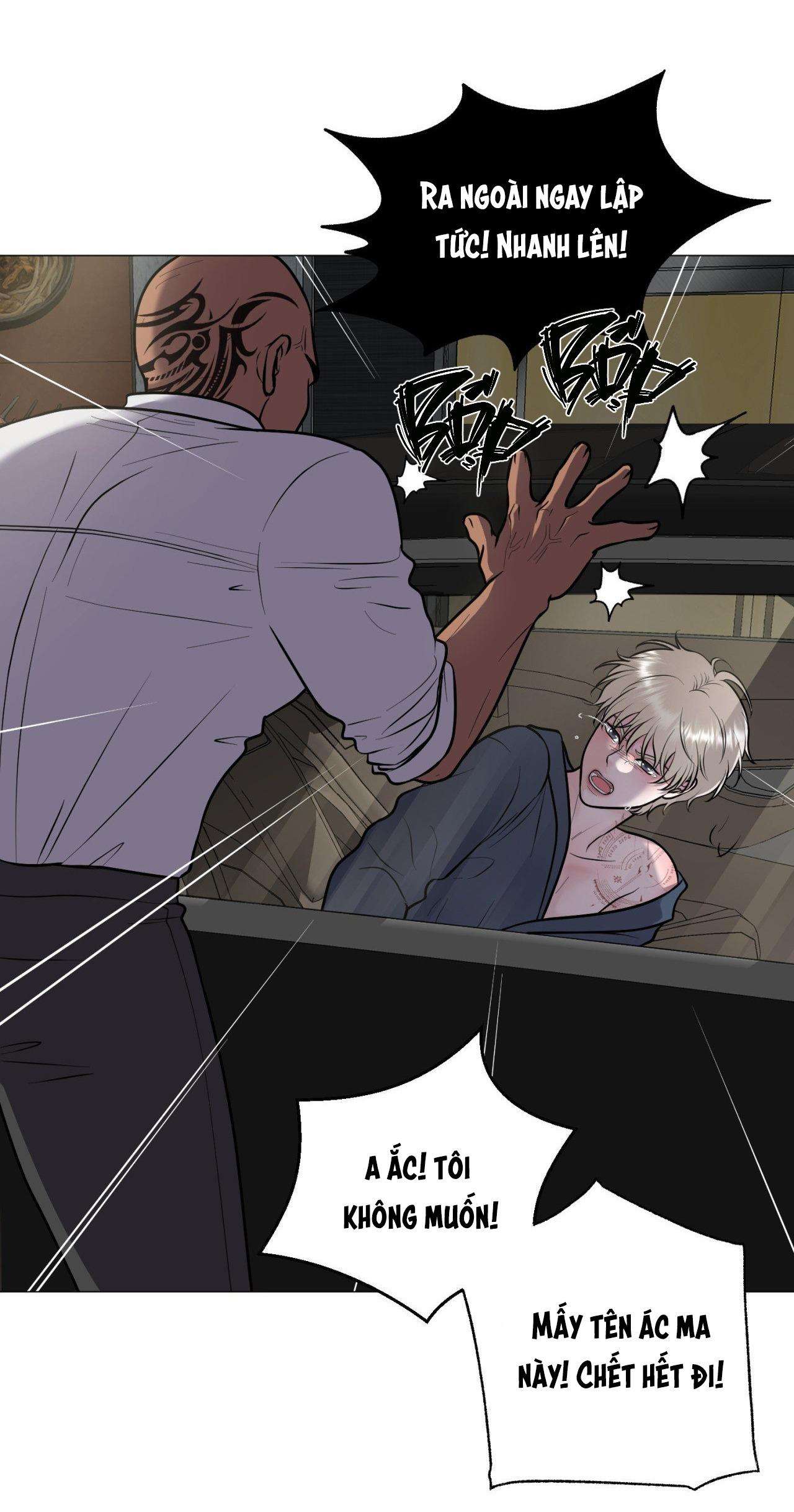 ẢO TưởNg Chapter 1 - Trang 2