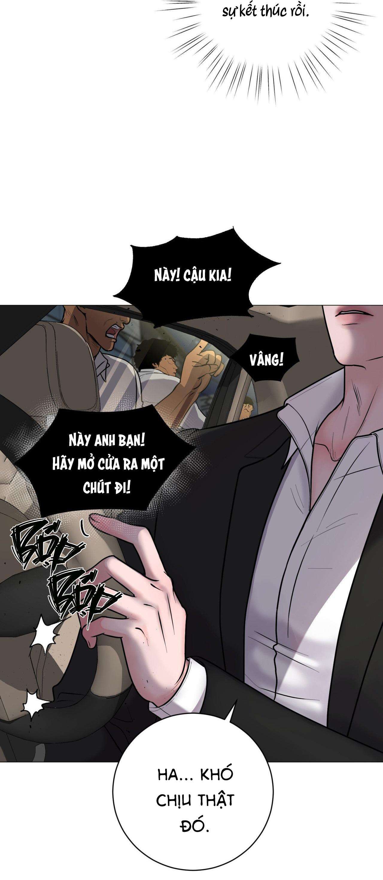 ẢO TưởNg Chapter 1 - Trang 2