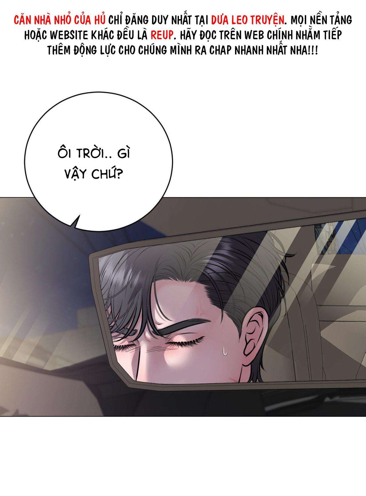 ẢO TưởNg Chapter 1 - Trang 2