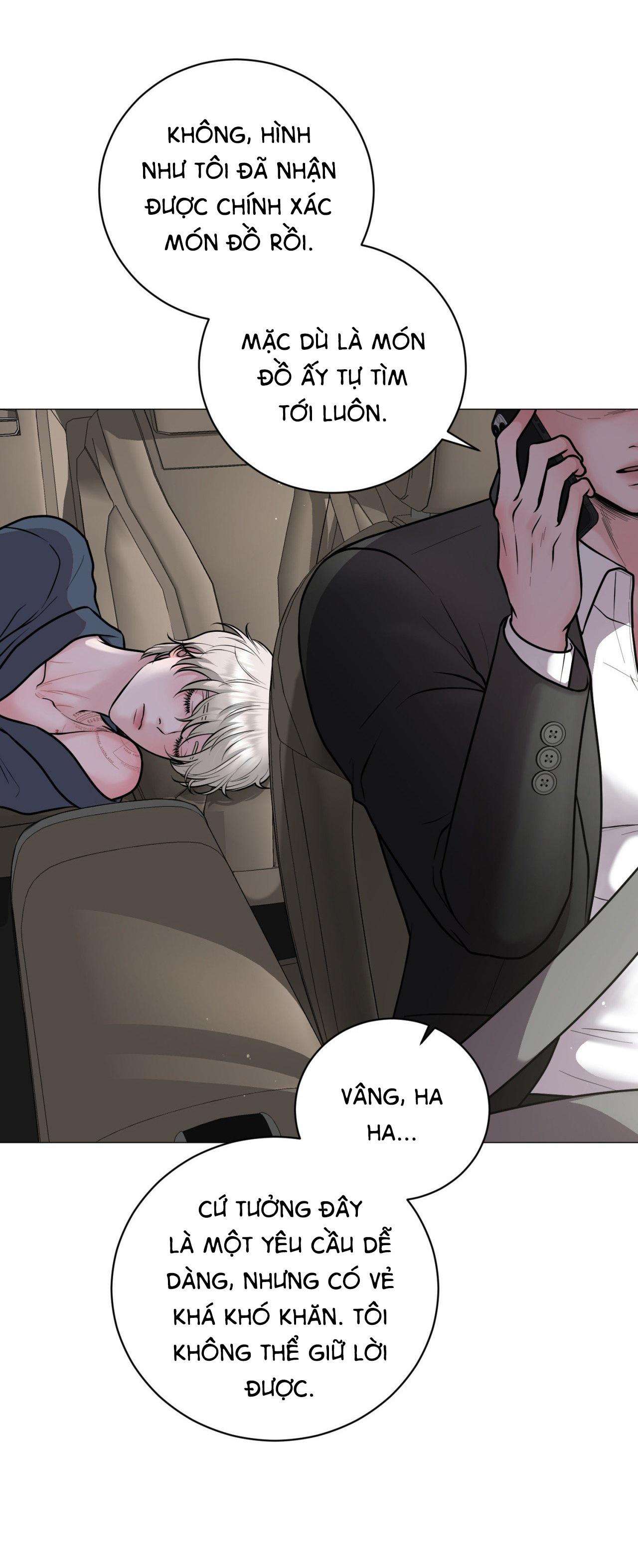 ẢO TưởNg Chapter 1 - Trang 2