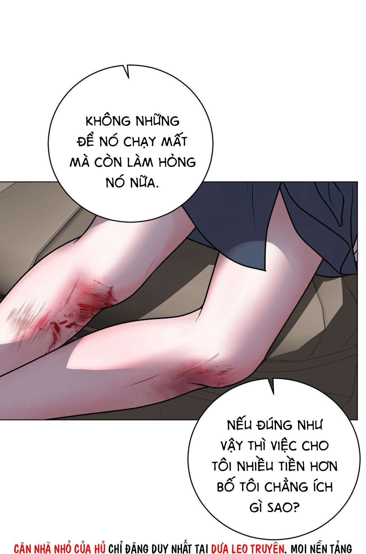 ẢO TưởNg Chapter 1 - Trang 2