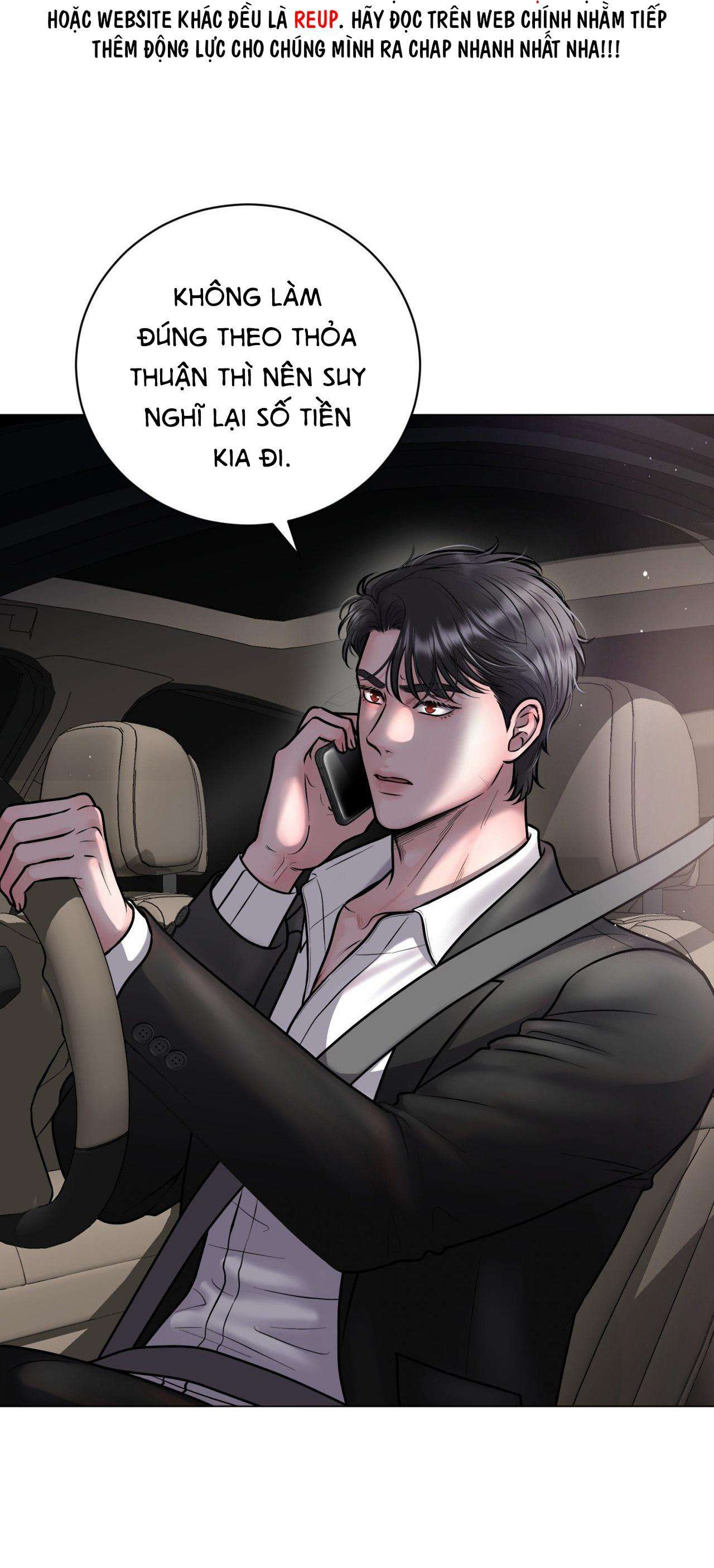 ẢO TưởNg Chapter 1 - Trang 2