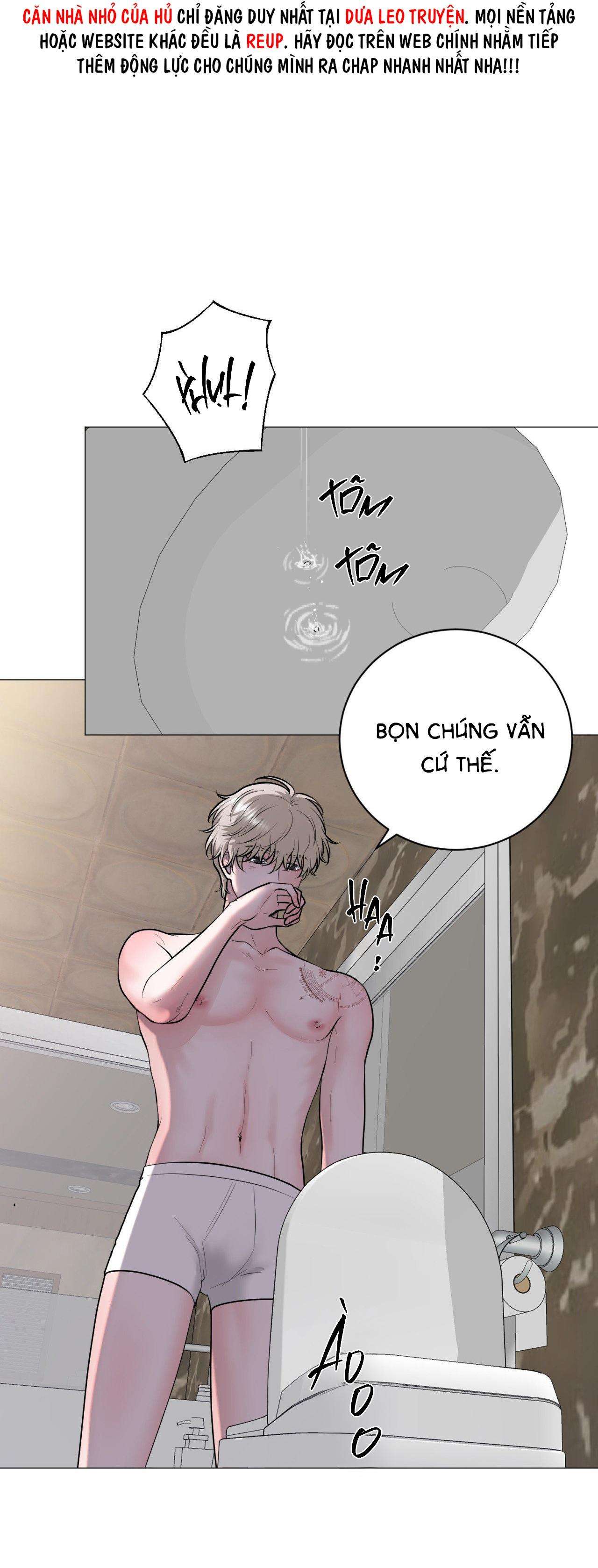 ẢO TưởNg Chapter 1 - Trang 2