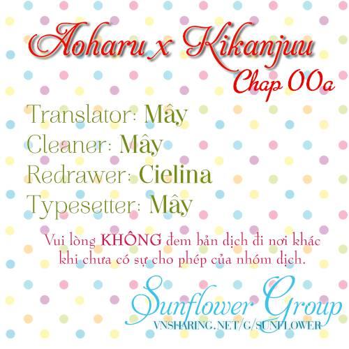 Aoharu X Kikanjuu Chapter 0.1 - Trang 2