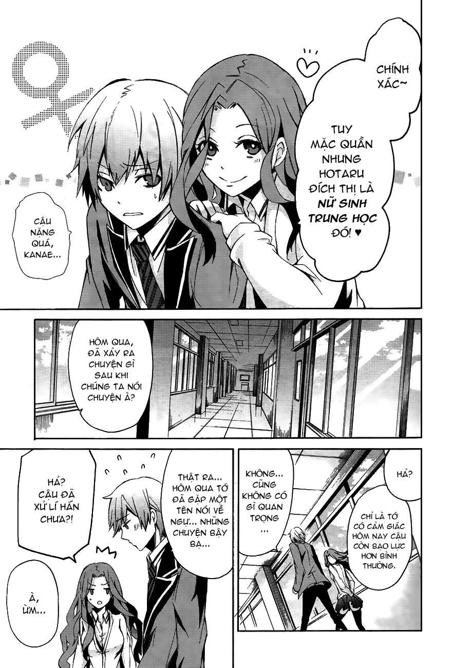 Aoharu X Kikanjuu Chapter 0.1 - Trang 2