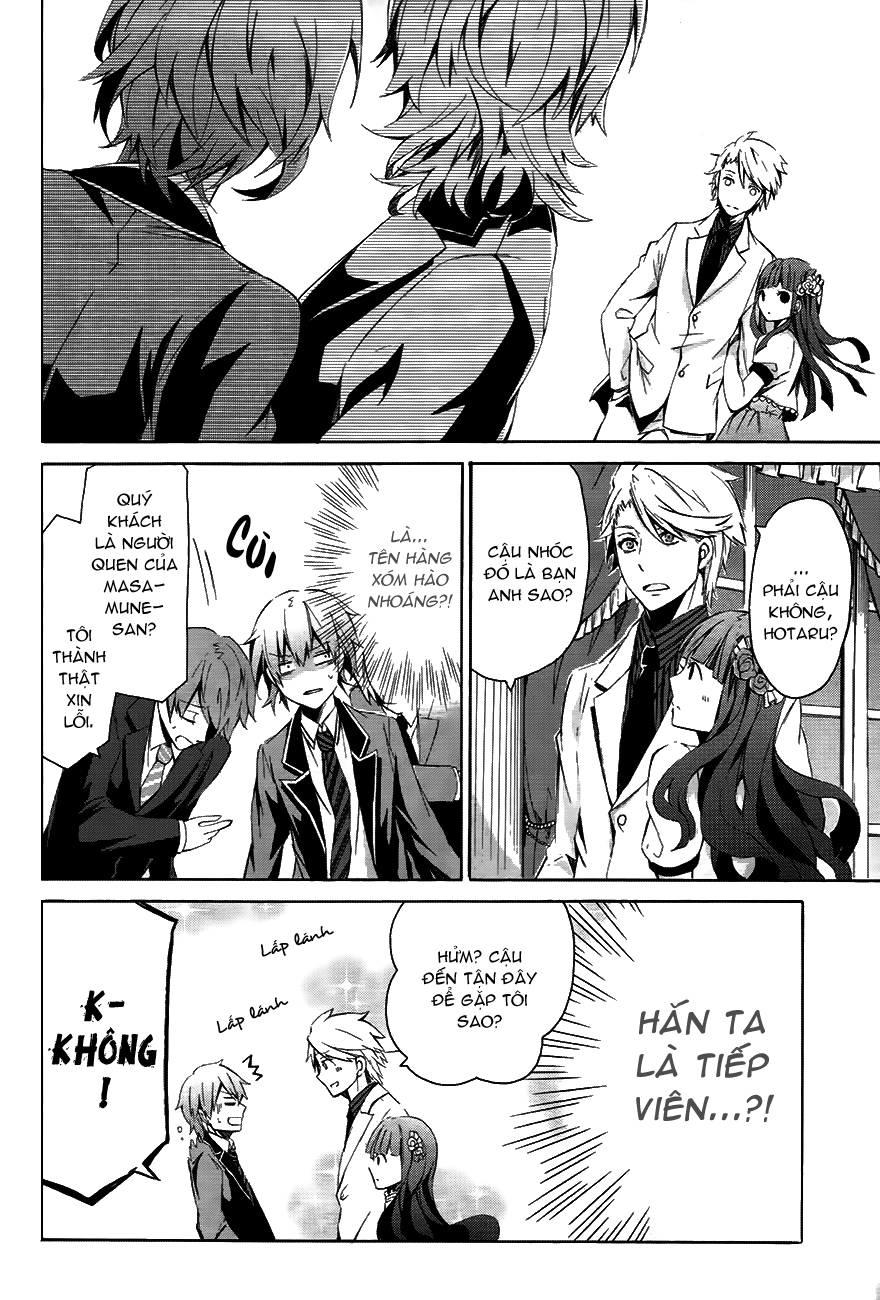 Aoharu X Kikanjuu Chapter 0.1 - Trang 2