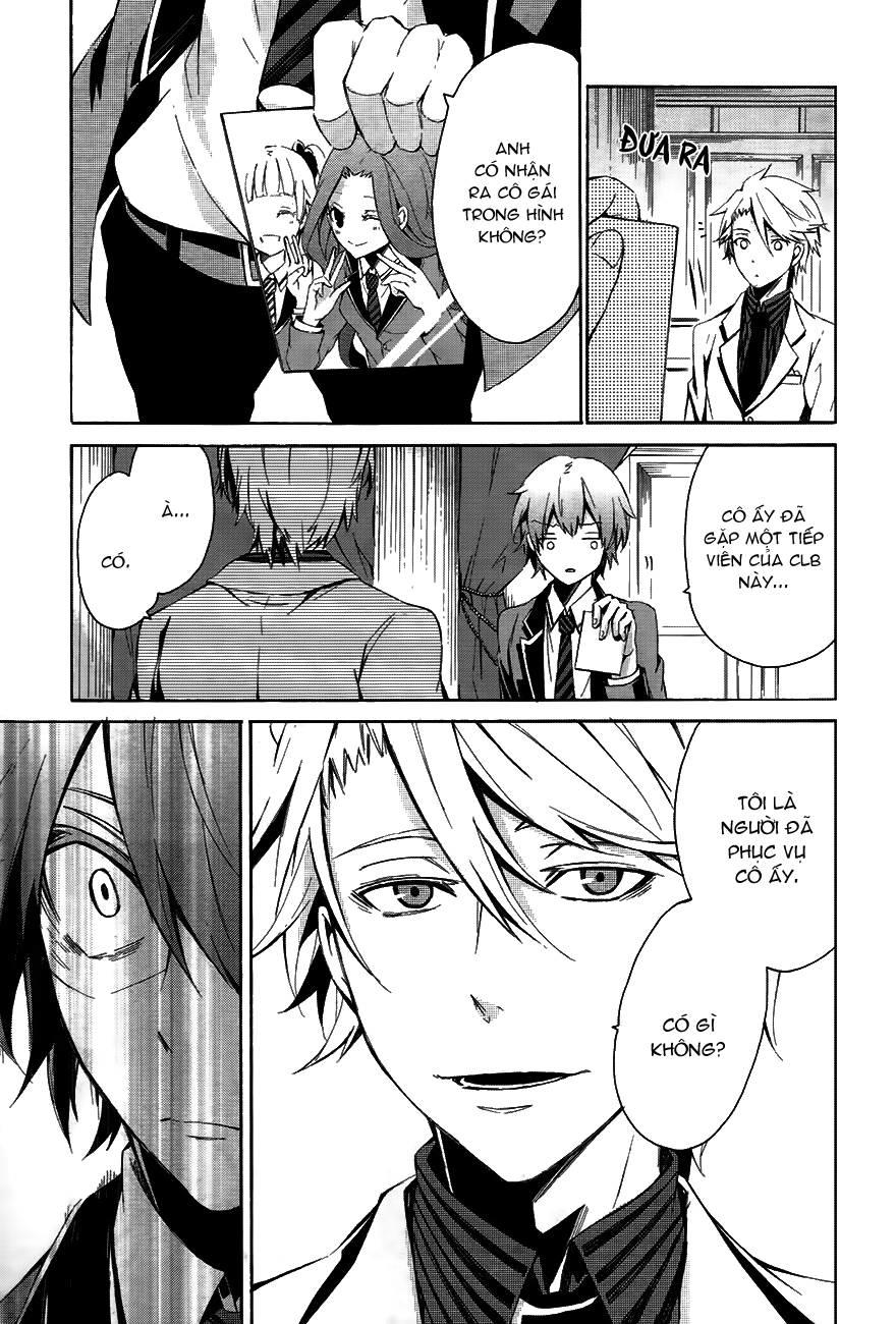 Aoharu X Kikanjuu Chapter 0.1 - Trang 2