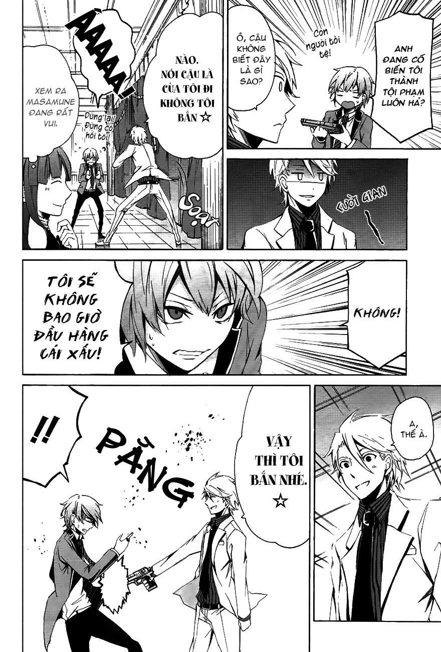 Aoharu X Kikanjuu Chapter 0.1 - Trang 2