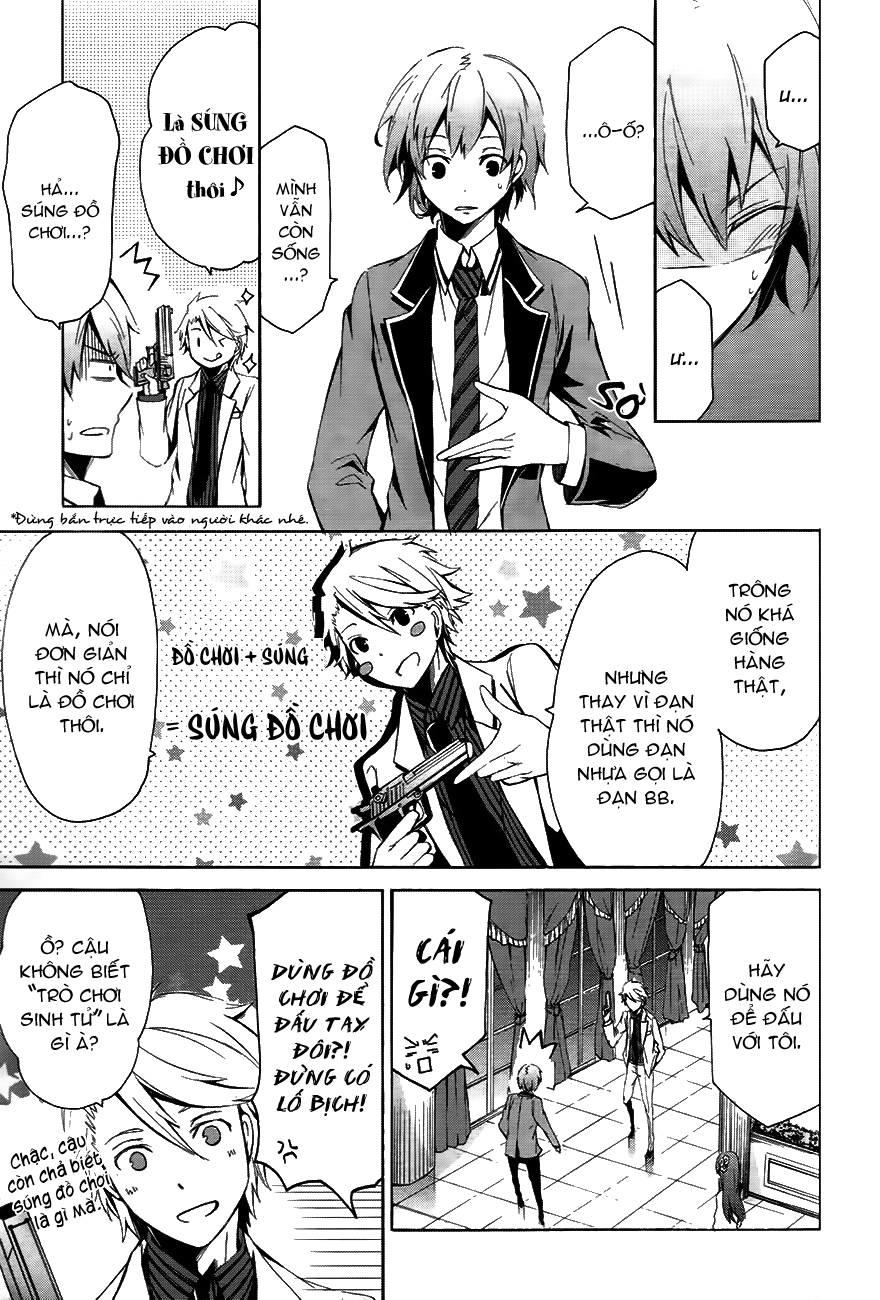 Aoharu X Kikanjuu Chapter 0.1 - Trang 2
